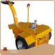 Tow Tractor New - - VLIFT 1