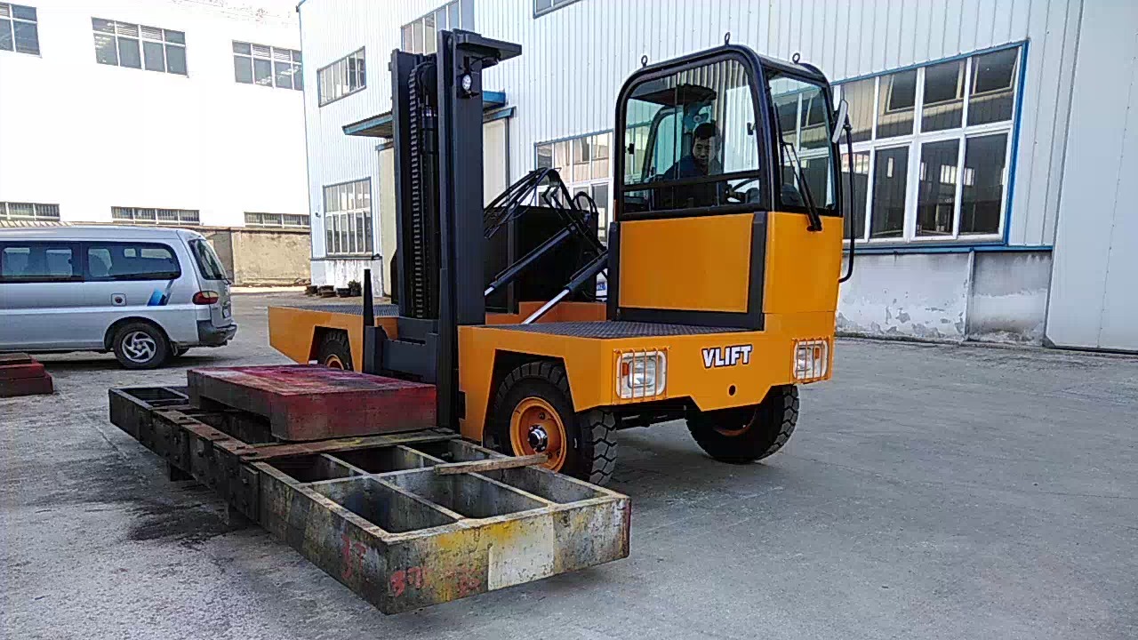 10 ton hydraulic side loader lifting height 3600mm 1