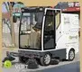 Forklifts for Sale Wholesale - VLIFT 1