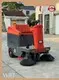 Forklifts for Sale L2 - - VLIFT 1