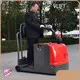 Airport Tow Tractor VTG30 by VLIFT 1