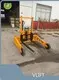 Manual Straddle Pallet Stacker 1380*1520*1950mm - - VLIFT 1