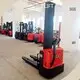 Electric Pallet Stacker Vlift - - VLIFT-1 1