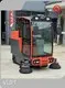Wholesale Forklifts Wholesale - VLIFT-2 1