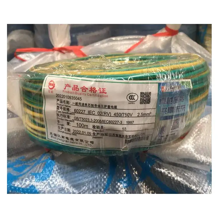 Cable flexible retardante de llama sin halógenos y con poco humo aislado con poliolefina reticulada 1
