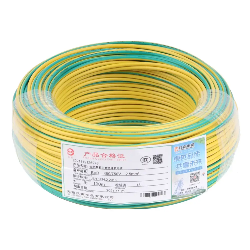 Kundenspezifisches Litzendraht-Flexkabel 0,5 0,75 1 1,5 2,5 25 35 50 70 95 120 150 185 240 mm Elektrokabel für die Hausverkabelung 1
