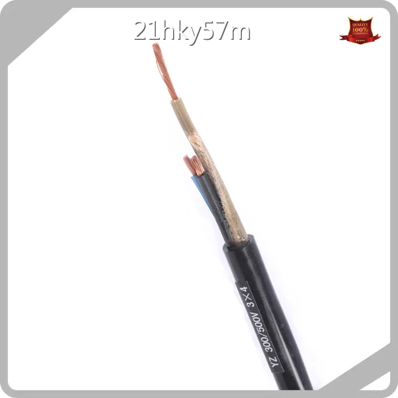 Wires and Cables Supplier - - Jiangnan Cable 1