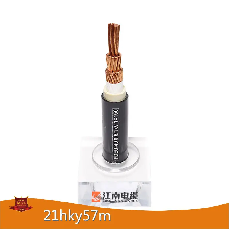 Best Waterproof Outdoor Electrical Cable for Sale 1