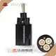 Xlpe Insulated Power Cable by Jiangnan Cable 1