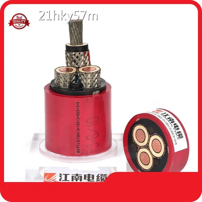 Power Cable Brands Upplier 1