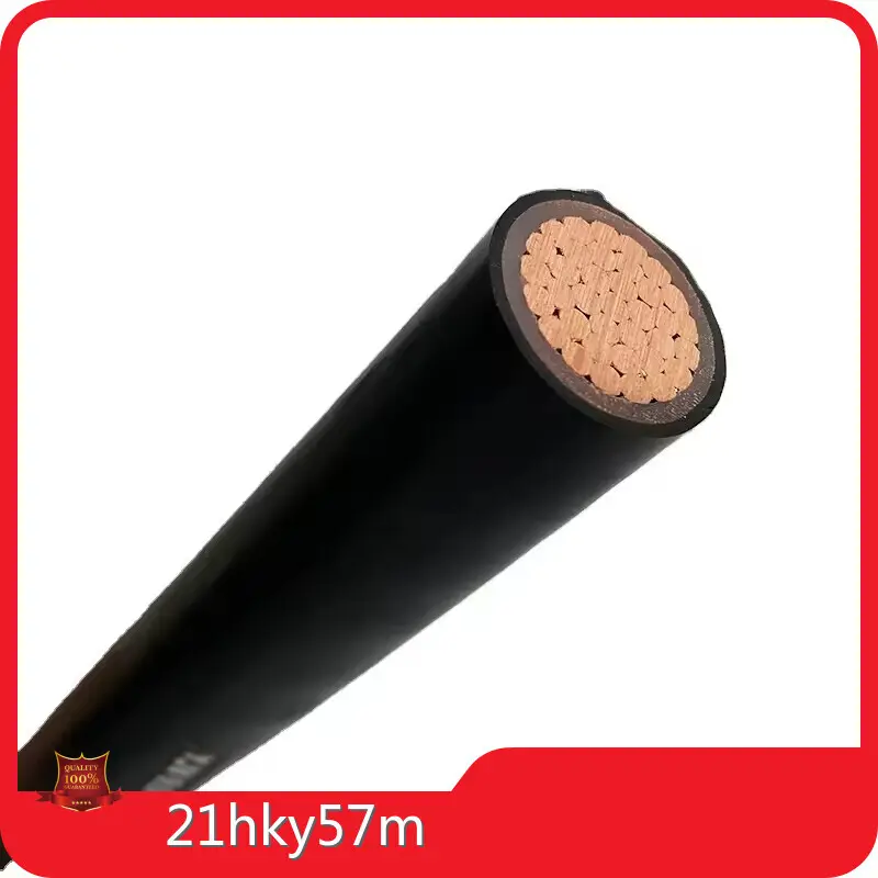 حار Sellingxlpe كابل المورد 1