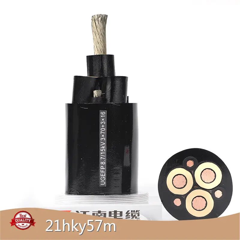 شركة الكابلات المعدنية المعزولة من شركة Jiangnan Cable 1