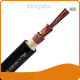 2 كابل بحري أساسي للبيع 1
