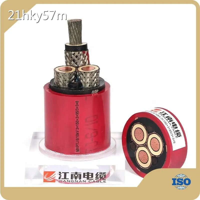 مورد كابلات التعدين Jiangnan مورد كابلات التعدين 1