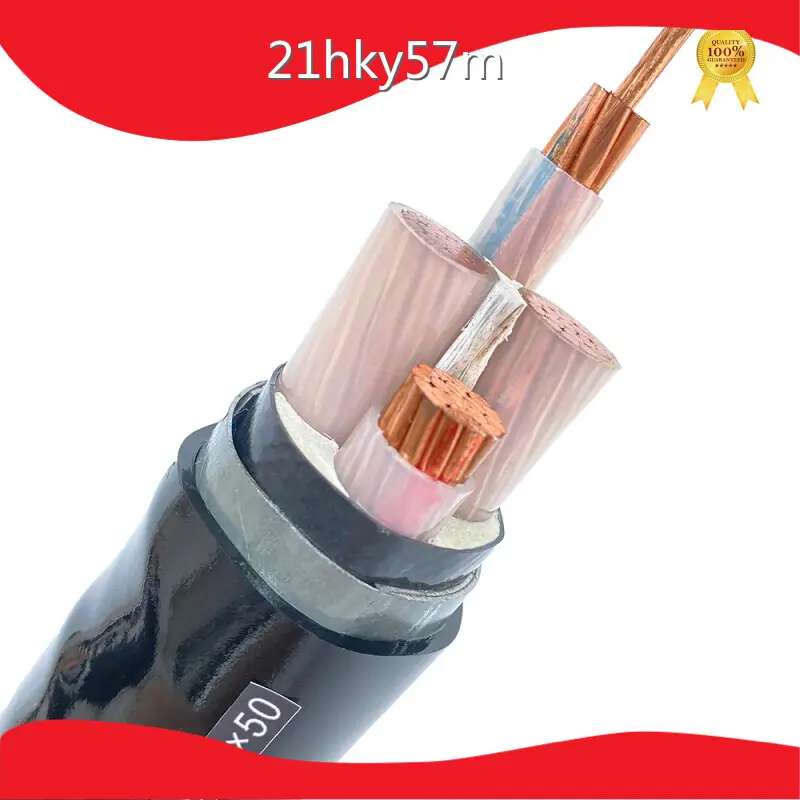 3.5 كابل مدرع أساسي للبيع 1