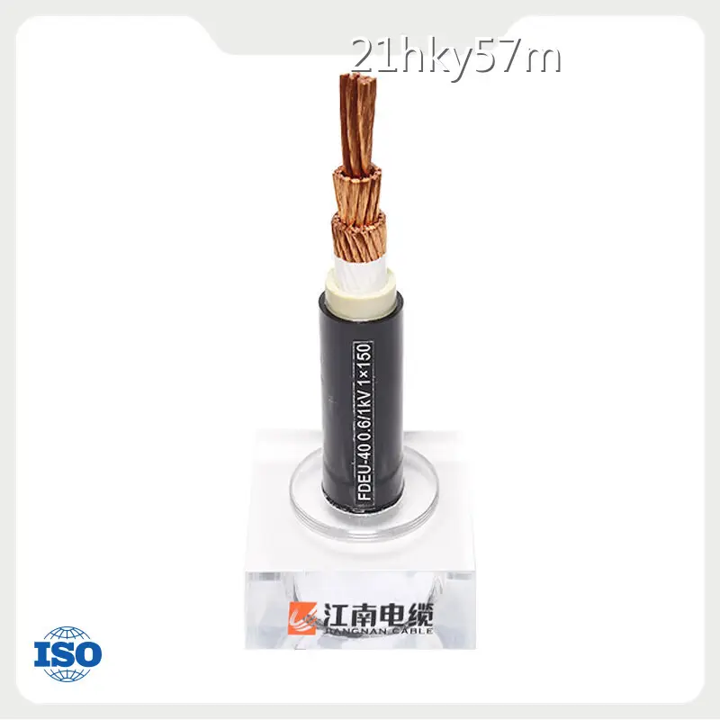 Power Cable Factory-1 1