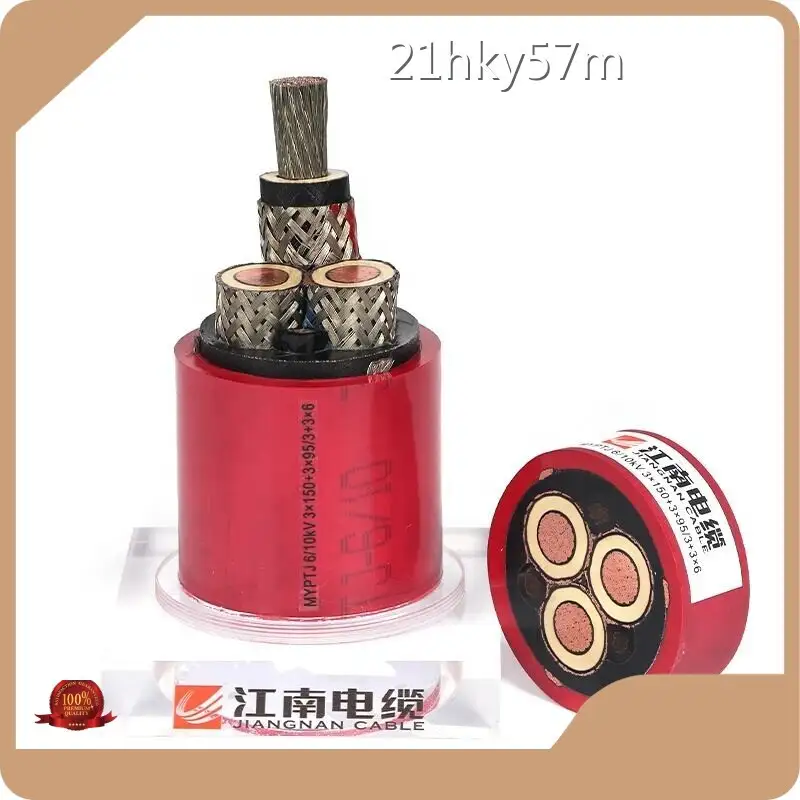 سلك كهربائي خارجي مقاوم للماء بواسطة كابل Jiangnan 1