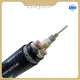 مصنع تصنيع الأسلاك والكابلات 1