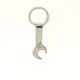 Wholesale Custom Keychains Alloy OVERSTEPbest Supplier 8