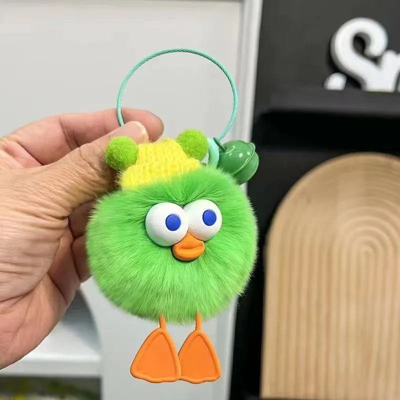 Duckling Car Schlüsselkette Anhänger Plüsch Puppe Brikes Schultasche Anhänger süßer Plüschschlüsselkette 1