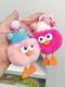 Custom Plush Keychain Supplier Plush Keychain Supplier Company 3