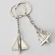 Popular Custom Keychain Manufacturers Factory 2