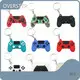 Acrylic Keychain Manufacturer OVERSTEP - - OVERSTEP 1