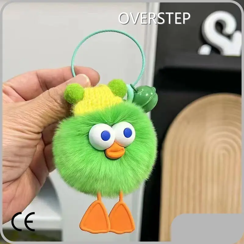 Custom Plush Keychain Supplier Plush Keychain Supplier Company 1