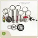 Wholesale Custom Keychains Alloy OVERSTEPbest Supplier 1