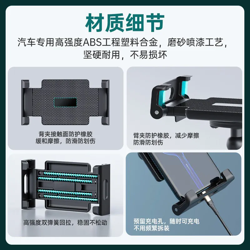 Szsmilin Best Tablet Mount Best Tablet MountFactory 5