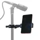 Mobile Holder for Mic Stand Wholesale - Szsmilin 11
