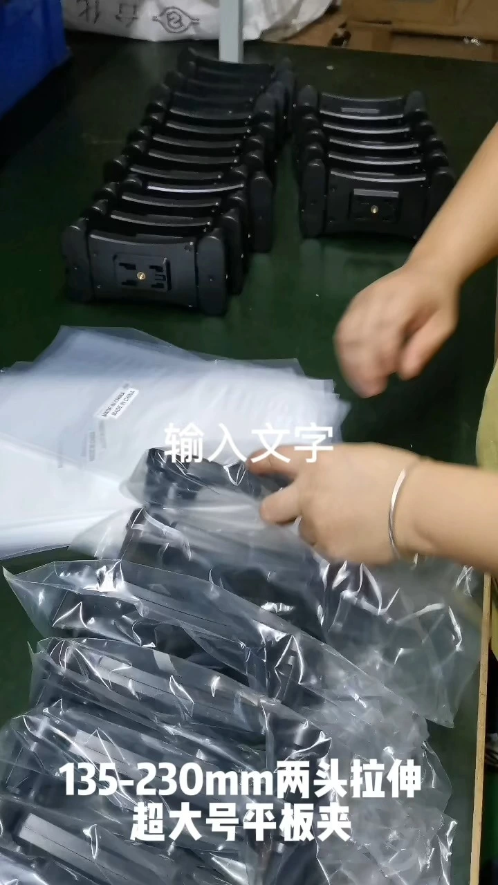 Szsmilin 태블릿 삼각대 마운트 360 회전식 클램프(콜드 슈 어댑터 포함) 1