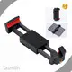 Szsmilin Bicycle Tablet Mount Factory 1