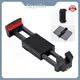 OEM Magnetic Tablet Mount Szsmilin 1