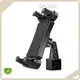 Szsmilin Motorcycle Tablet Mount Suppliers 1