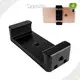 Car Phone Holder Supplier - - Szsmilin 1