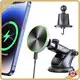 High-quality Rotatable Retractable Car Phone Holder Price List 1