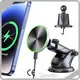 OEM Luxury Car Phone Holder 1