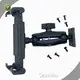 Custom Motorcycle Tablet Mount Factory 1