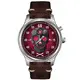 Wholesale Watches Online Nifer Gearbox Movement Watch - for Watch Enthusiasts - Nifer Watch 2