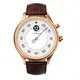 لعشاق الساعات Flyback Chronograph ساعات جلد طبيعي بواسطة Nifer يشاهد 2