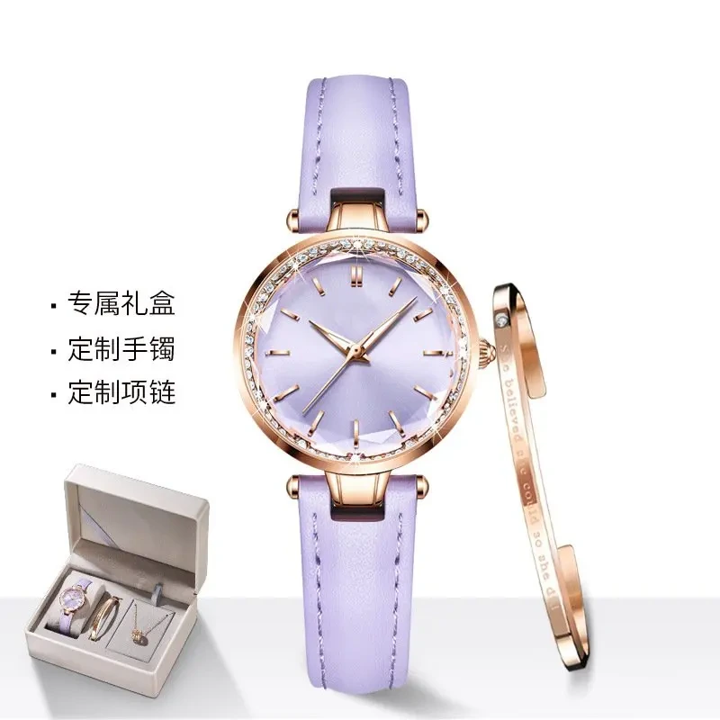 Free Sample Women's Birthday Gift Female Watches Imported Quartz Movement Watch Set Breathable Leather Strap Watch 1