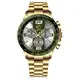 Mens Chronograph Watches Sale for Military Use OS20for Sale 8