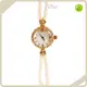 Vintage Ladies Quartz Watch Unisex by Nifer Watch 1