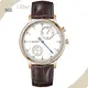 36mm Chronograph STAINLESS STEEL - - Nifer Watch 1