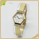 Latestwomen's Quartz Stainless Steel Watch for High-End Fashion 8mm Buckle 1