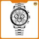 High-quality Solar Chronograph Watch Solar Chronograph Watch Company 1