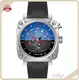 ราคานาฬิกา Flyback รุ่นล่าสุด 1
