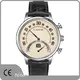 New Intelligent Quartz Fly Back Chronograph for Watch Collectors 1