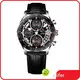 New Racing Chronograph Watch Racing Chronograph Watch Company 1